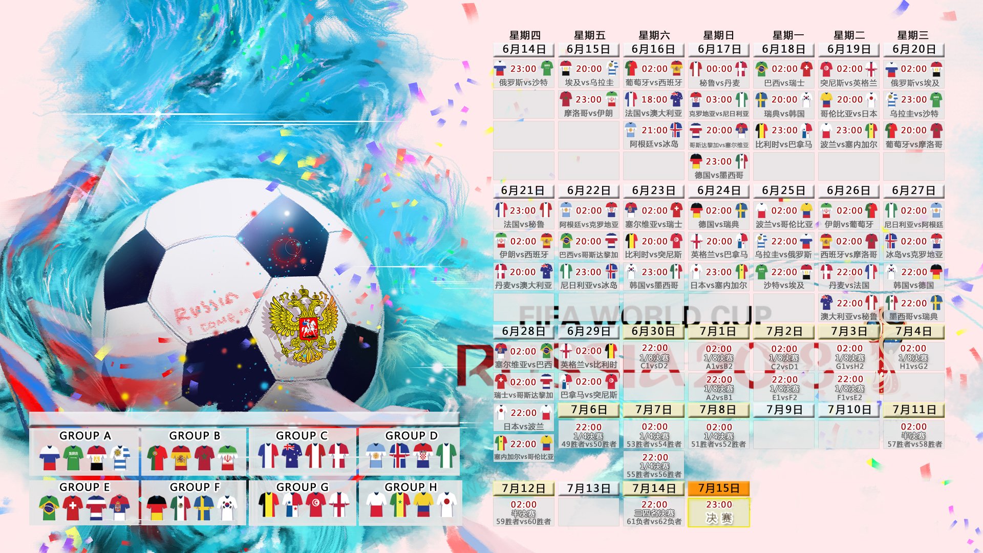 穆雷十二场狂飙挺进下一轮,IG极限挑战再创传奇